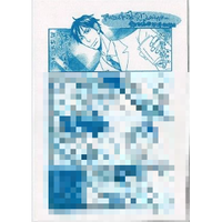 百瀬あん 愛されたがりのサーフェイス とらのあな購入特典 両面イラストカード Blグッズ