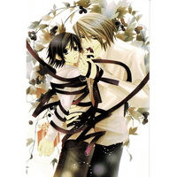 あずみつな バカにつける薬がない 両面イラストカード Blグッズ K Books