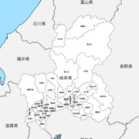 無料 広島県 白地図 市区町村別 フリー素材 地図素材をダウンロードにて販売するお店 今八商店
