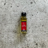 【いずも八山椒】山椒オリーブオイル