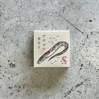 【See Life シーライフ】 アナゴの煮付け缶