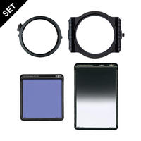 100mm K-Series Night Set for SONY FE 14mm f/1.8 GM