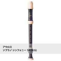 アウロスリコーダー ソプラノ ハーカ 703b E Intrada