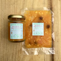塩漬シークァーサー アジアンハーブ 80g パウチ 西表キッチン