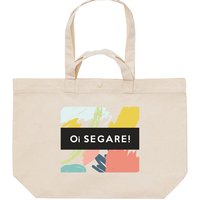 キャンバス 2WAY トートバッグ