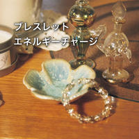 新入荷 イロハタロット ブレスレット ブレスレット Taller Fdp Com