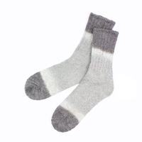 JAVARA「HEMP COTTON TIE DYE SOCKS (GRAD-MONOKURO-)」
