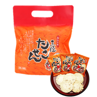 三陸海鮮づくし三種盛 32入 海鮮せんべい塩竈