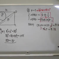 大阪医療センター附属看護学校 英語 H30年度 一般入試b日程 過去問解説 Ys 看護学