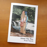 Along The Way