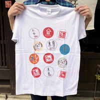 巾着袋 L タビノシタクぷっくり キオト雑貨店