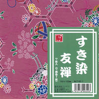 すき染友禅