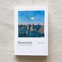 今日マチ子｜Essential