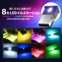 簡単取り付け ベビーカー ドリンクホルダー 収納 小物入れ Bivo Mart