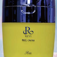 ルヴィ リバイバルセラム再生因子 200ml 半額 - www.gigascope.net