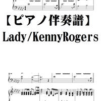 ピアノソロ譜 カノンロック パッヘルベル Summer Meron楽譜ｓｈｏｐ