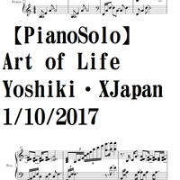 キーボード譜 キラーボール ゲスの極み乙女 ｃdｖｅｒ ｆｕｌｌver Summer M