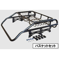 ライトバールーフラック　バスケットセット（ハイゼットジャンボ）