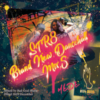 STR8 BRANDNEW DANCEHALL MIX vol.5