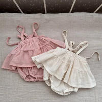 【The Beige】skirt bloomer(2741)