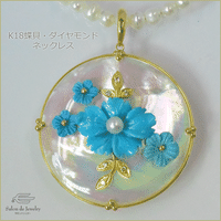 K18YG ラピスラズリダイヤモンドリング 18K Lapis lazuli Diamond...