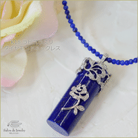 K18YG ラピスラズリダイヤモンドリング 18K Lapis lazuli Diamond...