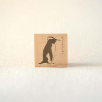 世界のペンギン分布図ビッグトート Mizuichi S Store