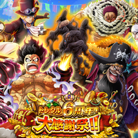 トレクル 六 周年