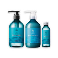 ISM シャンプー＆トリートメント＆ヘアオイルセット モアナブルー