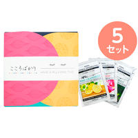 メッセージカード付き 入浴剤3つ入り 北欧 退職 プチギフト 引っ越し 挨拶 粗品 バスクリ