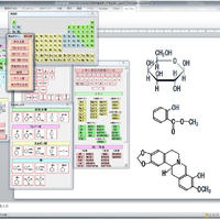 Chemlab 化学実験図作成ツールpowerpoint用アドイン パワポ ワードのアドイ