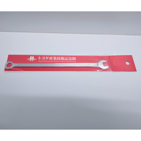 劇画「トヨタ喜一郎」復刻版  Museum shop