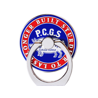 PORKCHOP - P-RING/CIRCLE