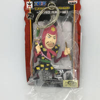 ワンピース デフォルメフィギュアキーホルダー 玩具堂