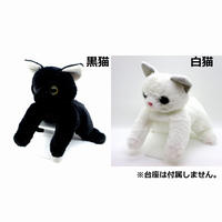 マラカス 猫雑貨専門店ねこだん