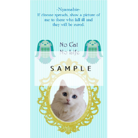 最も人気のある 猫 画像 待ち受け 猫 画像 可愛い 待ち受け