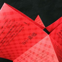 谷崎潤一郎 美食倶楽部 新装復刻版 猫々文庫