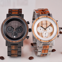 DIDUN WATCH 海外限定モデル 高級時計 希少 メンズ クォーツ ...