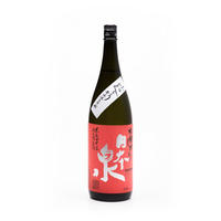 純米大吟醸 無濾過生原酒 ふなくちとり  50％精白1.8L