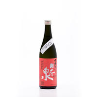 純米大吟醸 無濾過生原酒 ふなくちとり 50％精白 720ML