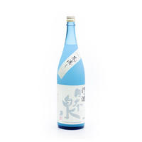 純米吟醸 ざる濾しにごり酒 1.8L