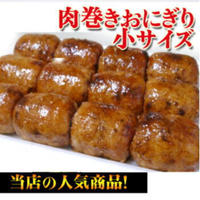 ポークライスロール 4本入り 冷凍 九州肉俵本舗にくよし