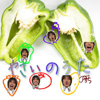 ピアノ楽譜 野菜のうた Nogatchi Music Store のがっちミュージッ ピアノ楽譜 野菜のうた Nogatchi Music Store のがっちミュージッ