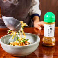 熊ドレ めぬまねぎ味 0ｍｌ のうカフェ Store