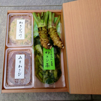 生わさび入り詰め合わせ４種☆わさび漬け／みそわさび／生わさび／わさび菜