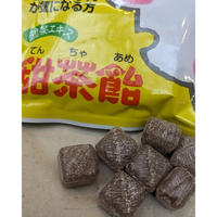 甜茶飴