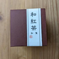 和紅茶ティーバッグ2g✕5p入