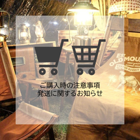 GUINOMI ウォールナット(2個set) | old mountain GUINOMI ウォールナット(2個set) | old mountain