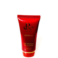 CYローションモイスト | Beauty Planet STORE