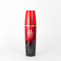 CYローションモイスト | Beauty Planet STORE